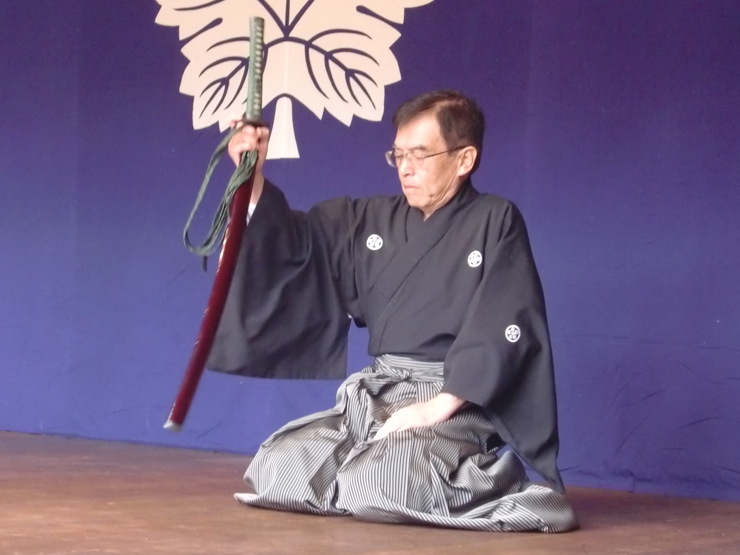 柴原