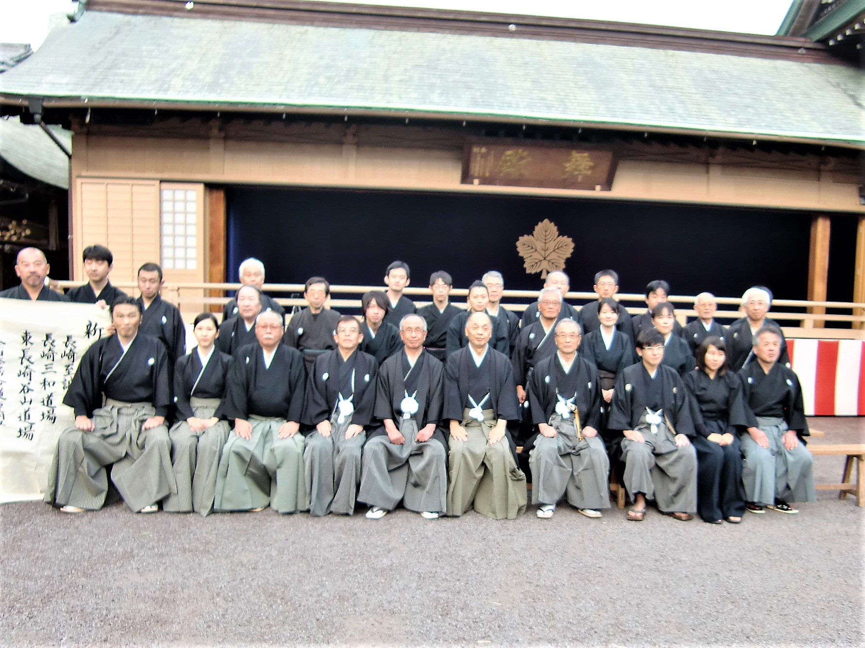 諏訪神社奉納